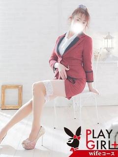 郡山デリヘル　プレイガール+ デリヘル FUJITAMAKI