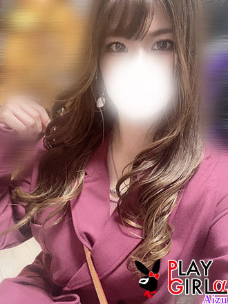 プレイガールα会津店 上門服務 HIKARU