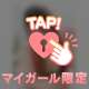やってしまった‥爆笑