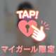 やほやほ(*๓´˘`๓)