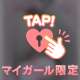 15時からスタート❣️