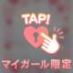 こんにちは