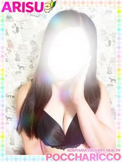 ぽっちゃりっ娘 outcall escort service ARISUCHAN