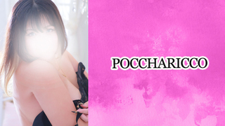 SHINOCHAN