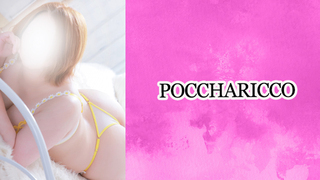 NATSUMECHAN 美乳巨乳 美尻桃尻