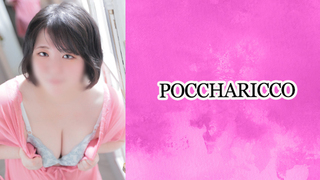 HARUCHAN