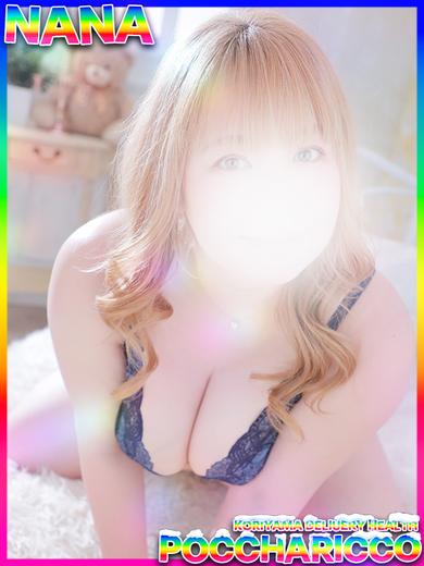 ぽっちゃりっ娘 上門服務 NANACHAN  巨乳爆乳 巨尻DEKA尻