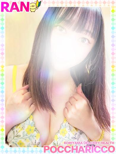 ぽっちゃりっ娘 デリヘル RANCHAN