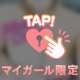 こんにちは^ - ^