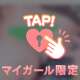 ひなみ
