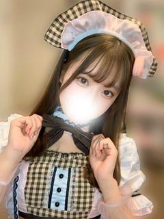 るん