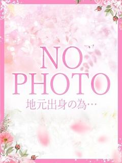 地元産/あいか