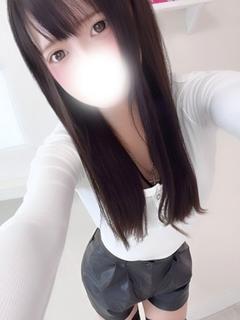 せな