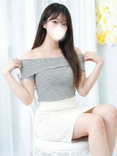 える