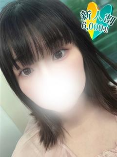 もこ