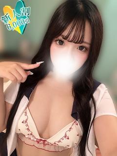 まりん