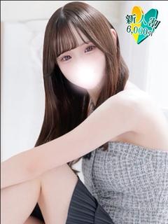 みはる