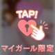 います！✨