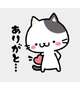 ♡お礼♡