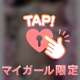 💟お礼💌マリオネット106のお兄様💟
