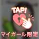 ギンザ104のおにーさん✨