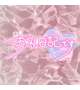 るんるん☔️💖