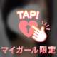 今日も残りあと少しです..🥺
