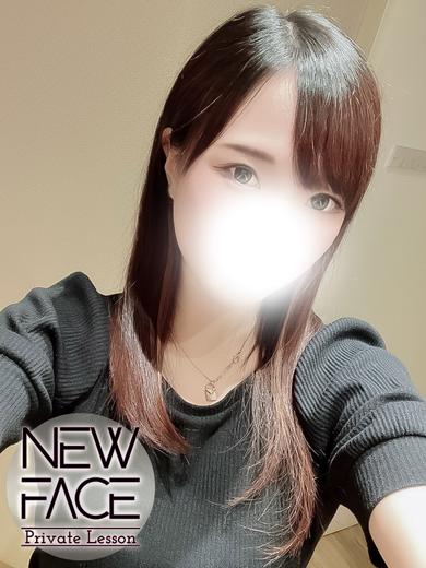 プライベートレッスン 上门服务 RUI