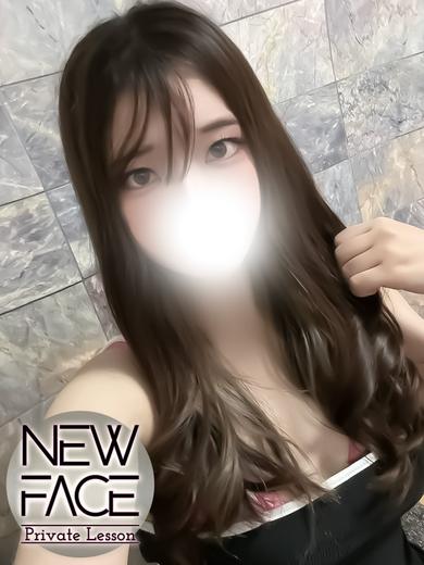 プライベートレッスン outcall escort service SEIRA