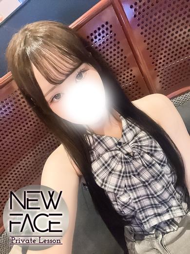 プライベートレッスン outcall escort service AMANE