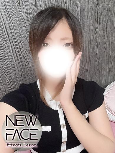 プライベートレッスン outcall escort service AYAME