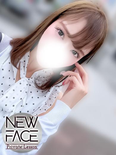 プライベートレッスン outcall escort service RIA