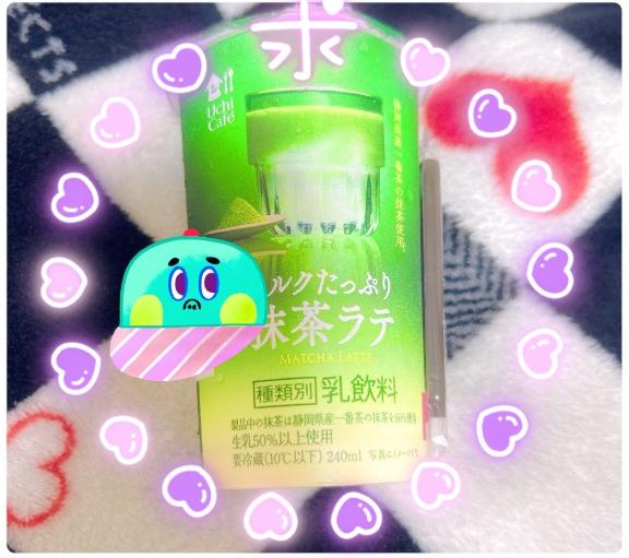 写メ日記サムネイル