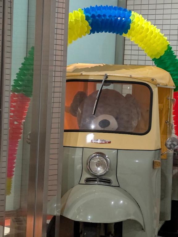 写メ日記サムネイル