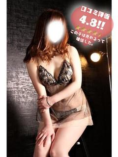 サキ