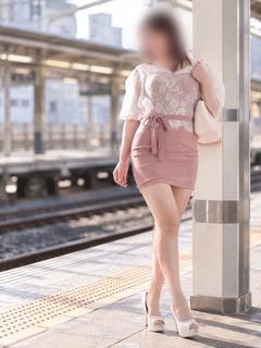 ルミ