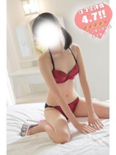 アム
