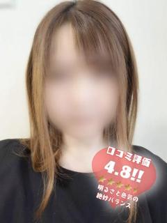 アイカ
