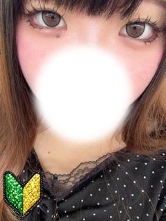 メグミ