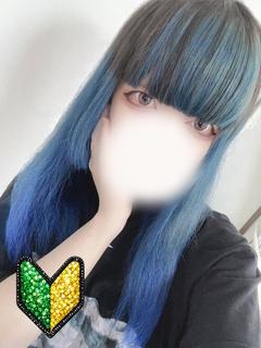 ギル