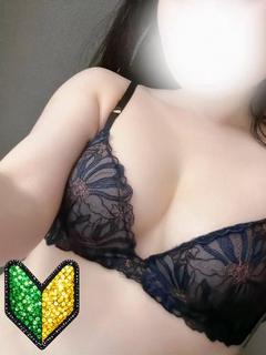 アユナ