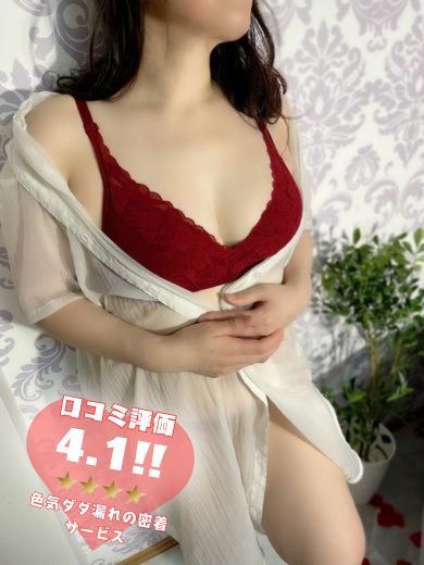 人妻生レンタルNTR outcall escort service TAE