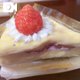 今日は