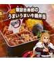 予約しょうか悩む