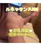 4月18日ルネッサンス803