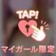 10日お礼💌💌💌🤗