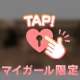 toughなNIGHT。　汗だくNIGHT。　代謝すんっごぉいNIGHT。🐎