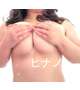 ご予約ありがとうございます