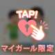 蘇った^_-︎☆