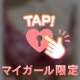 おはようございます^ - ^